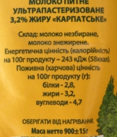 width=339&height=395