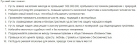 width=776&height=252