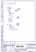 width=1024&height=1446