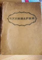 width=718&height=1024