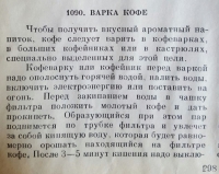 width=1024&height=818