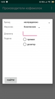width=1024&height=1820