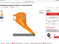 width=1024&height=768