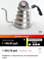 width=1024&height=1348