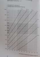 width=1024&height=1455