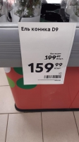 width=576&height=1024